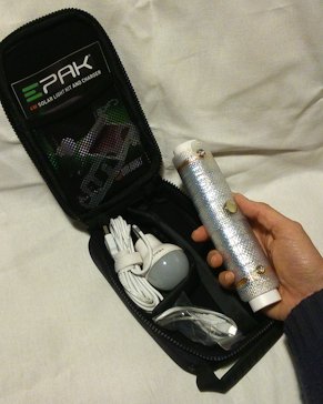 epak unpack