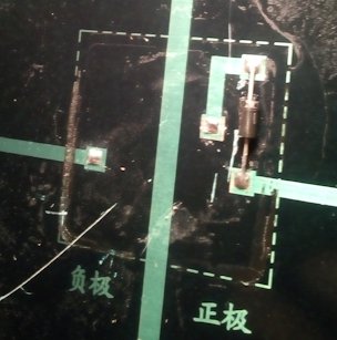 junction-box2